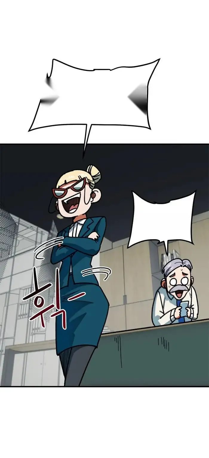 Read I’m Not a Soccer Genius PT-BR Manga Online