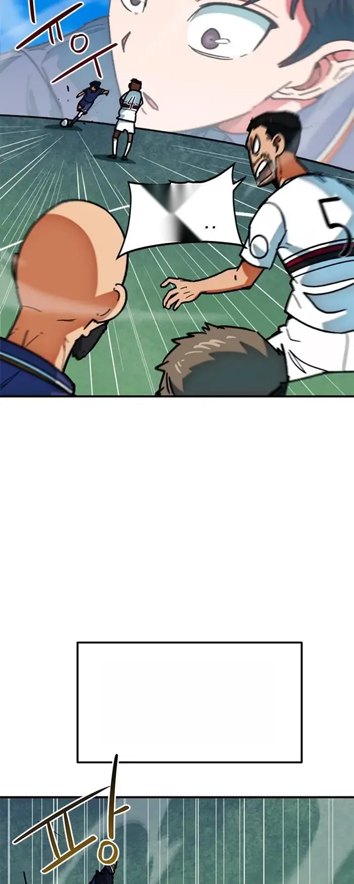 Read I’m Not a Soccer Genius PT-BR Manga Online