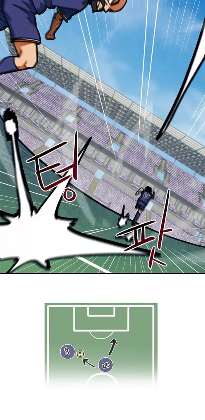 Read I’m Not a Soccer Genius PT-BR Manga Online