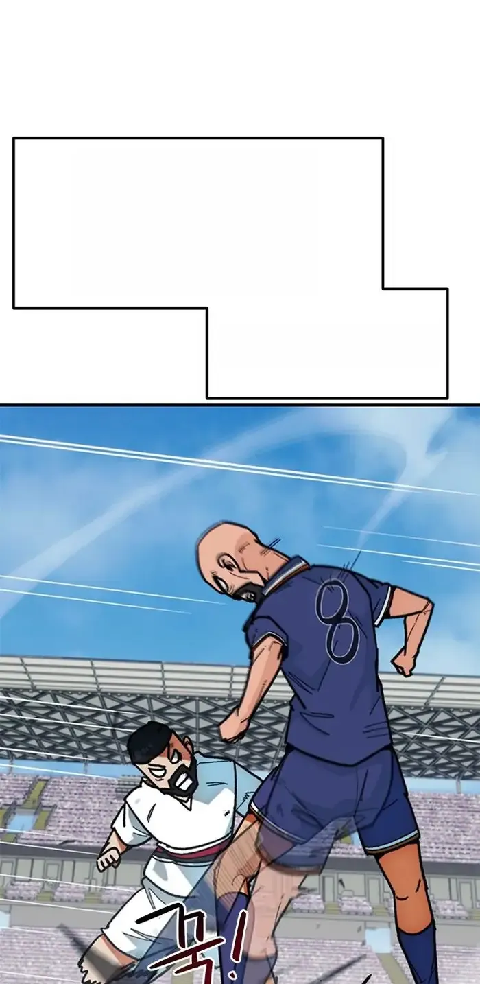 Read I’m Not a Soccer Genius PT-BR Manga Online
