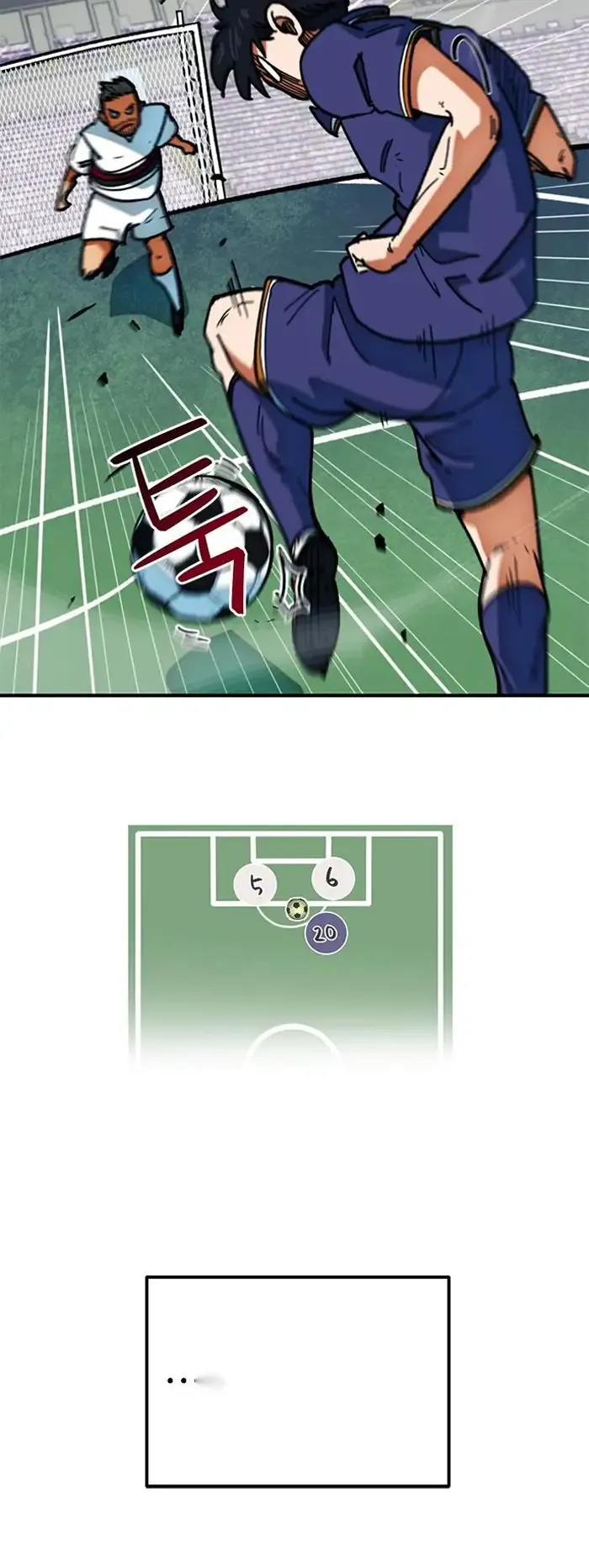 Read I’m Not a Soccer Genius PT-BR Manga Online