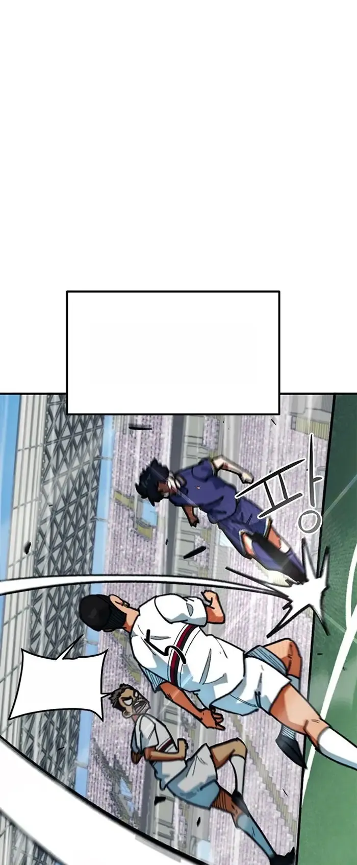 Read I’m Not a Soccer Genius PT-BR Manga Online