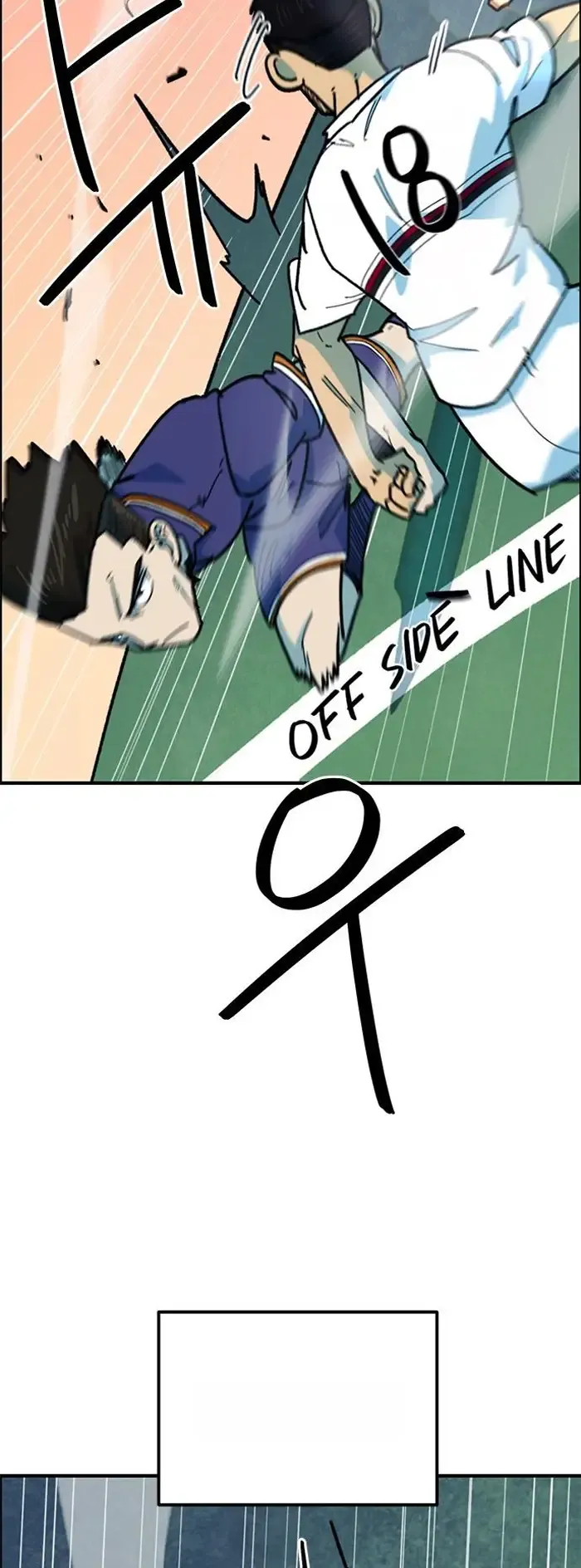 Read I’m Not a Soccer Genius PT-BR Manga Online