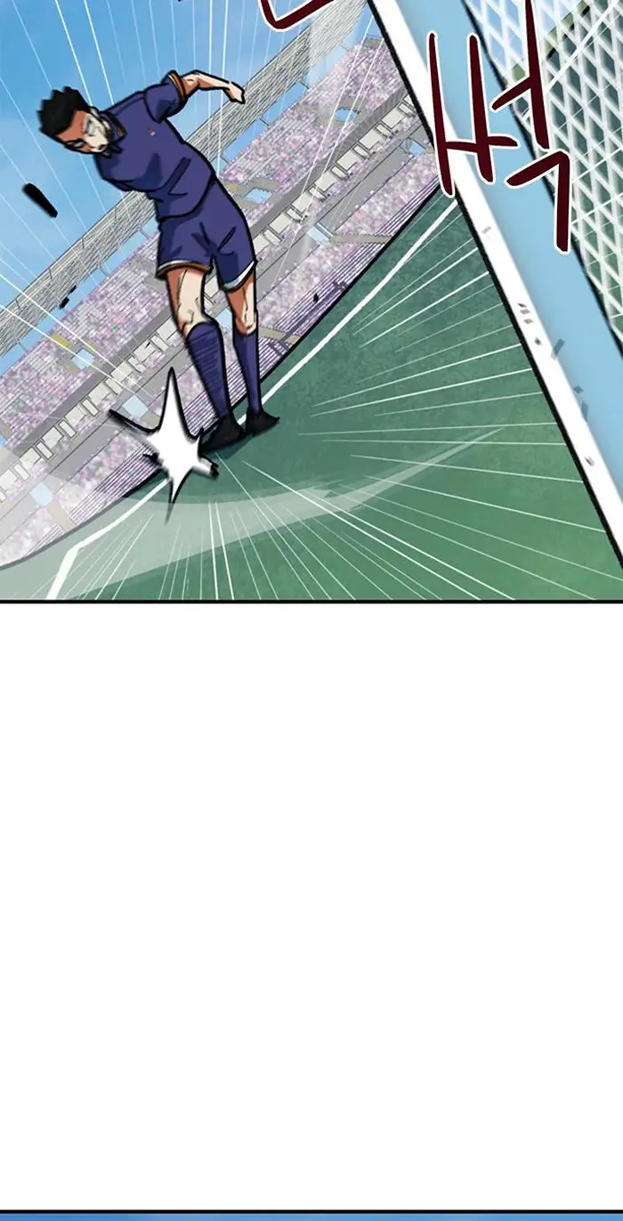 Read I’m Not a Soccer Genius PT-BR Manga Online