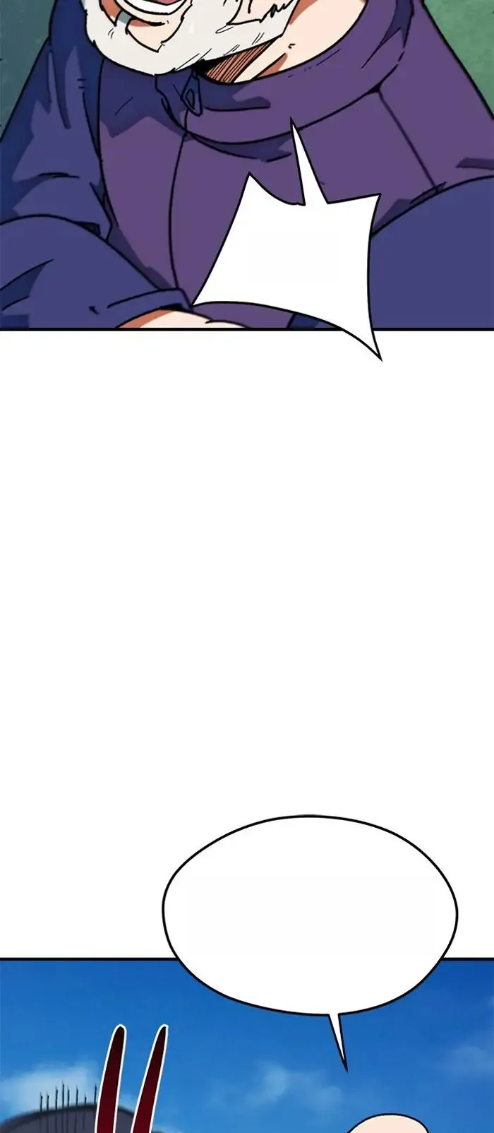 Read I’m Not a Soccer Genius PT-BR Manga Online