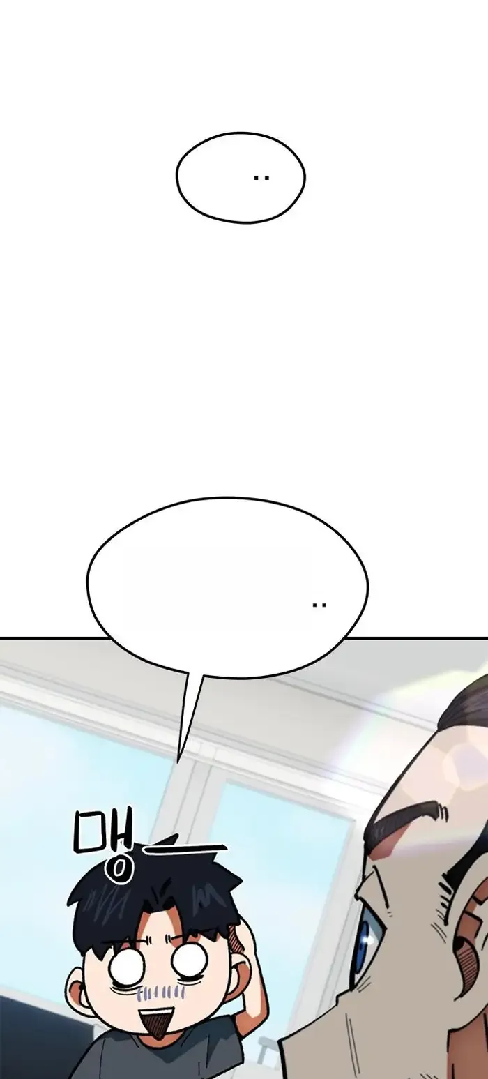 Read I’m Not a Soccer Genius PT-BR Manga Online