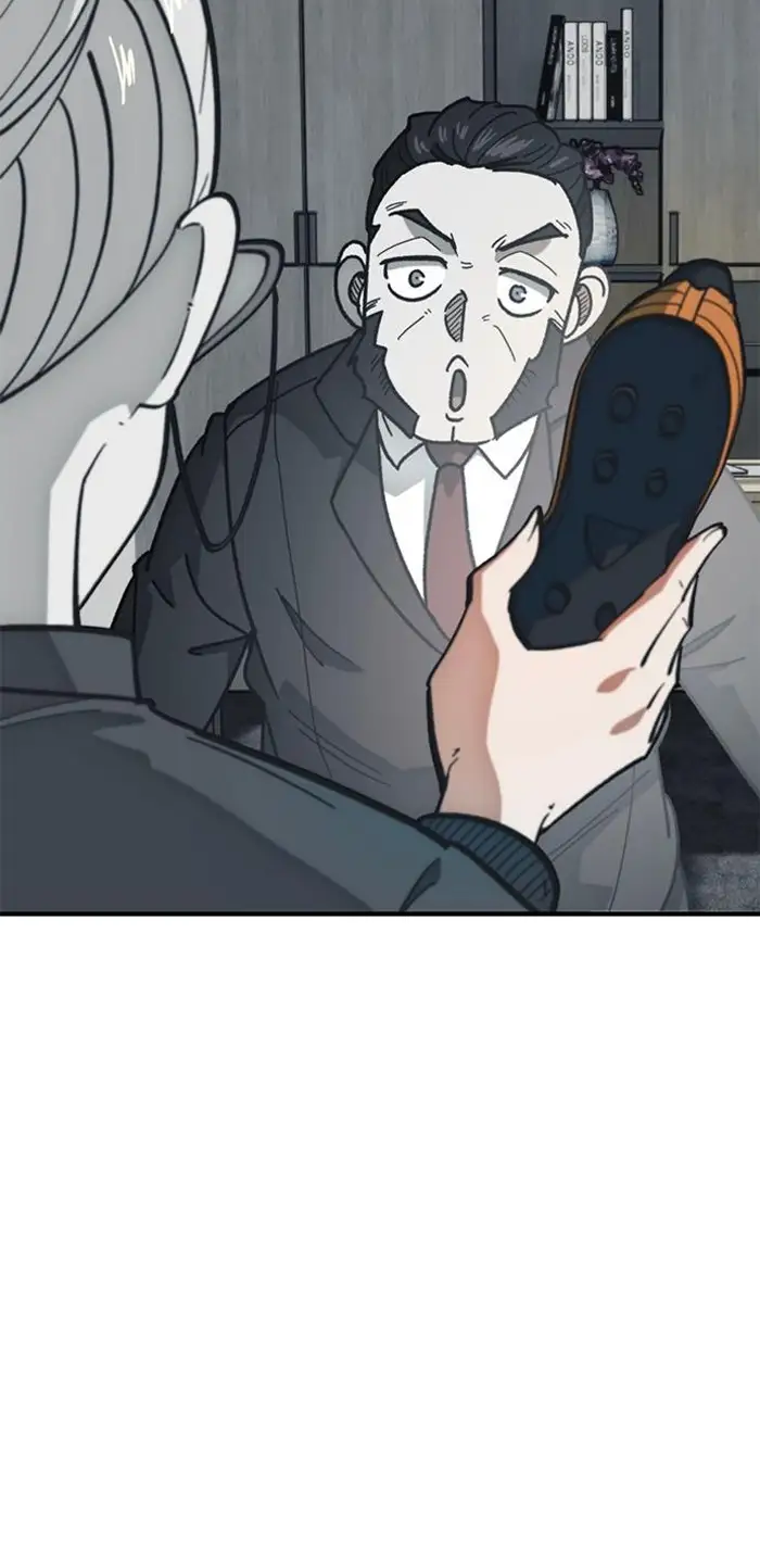 Read I’m Not a Soccer Genius PT-BR Manga Online