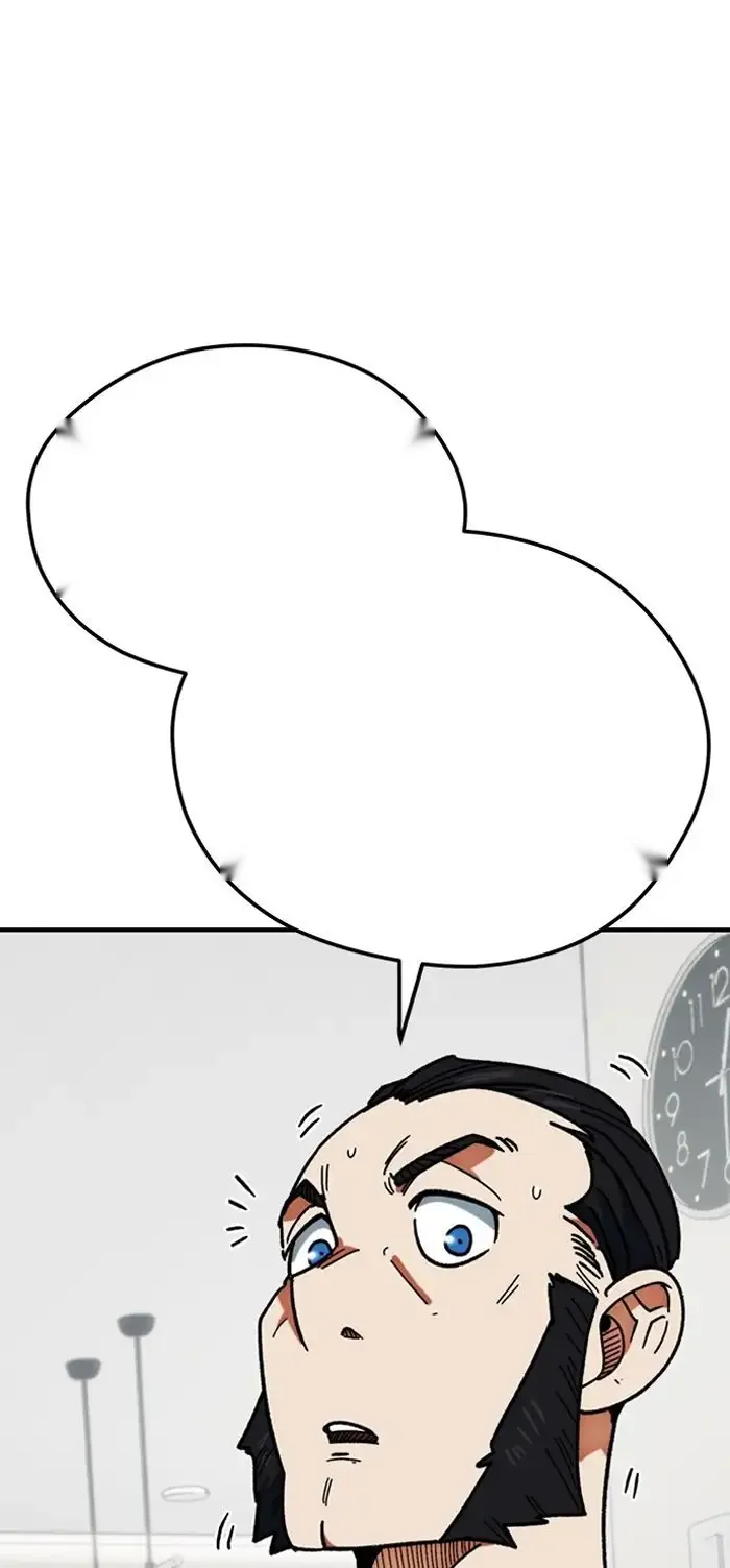 Read I’m Not a Soccer Genius PT-BR Manga Online