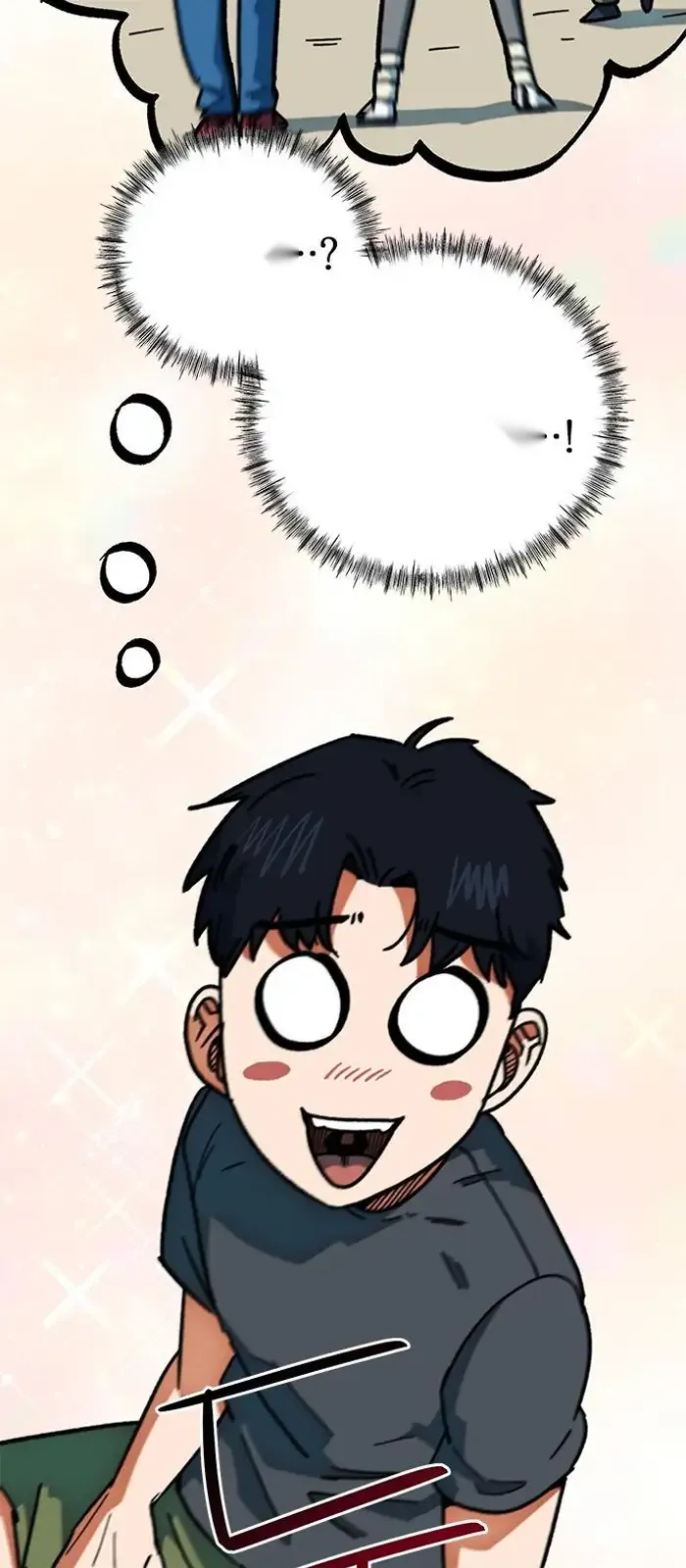Read I’m Not a Soccer Genius PT-BR Manga Online