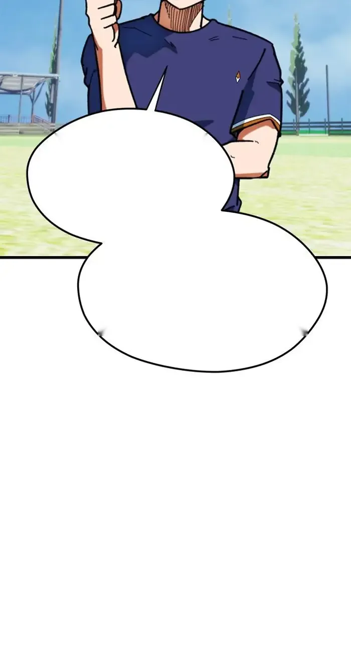 Read I’m Not a Soccer Genius PT-BR Manga Online