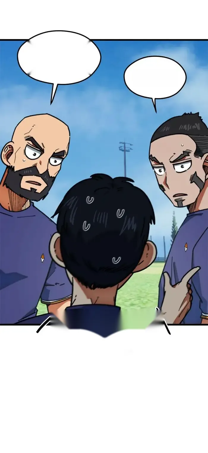 Read I’m Not a Soccer Genius PT-BR Manga Online