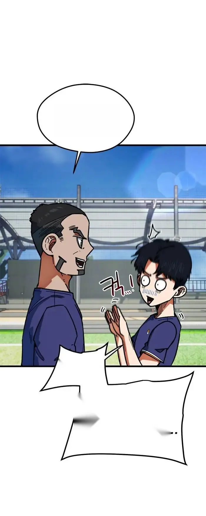 Read I’m Not a Soccer Genius PT-BR Manga Online