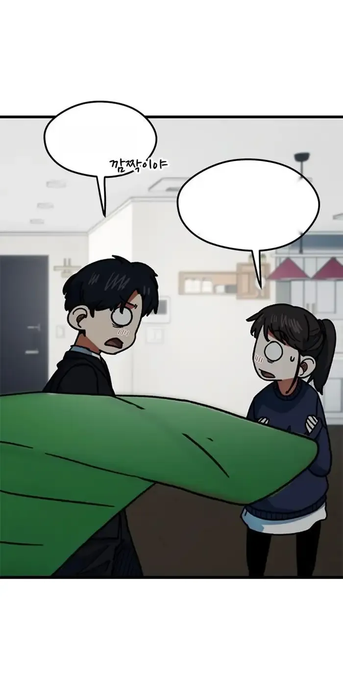 Read I’m Not a Soccer Genius PT-BR Manga Online