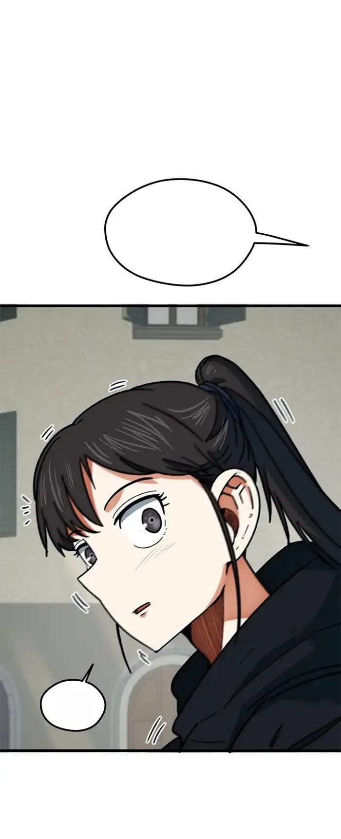 Read I’m Not a Soccer Genius PT-BR Manga Online