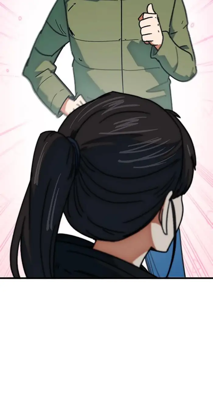 Read I’m Not a Soccer Genius PT-BR Manga Online