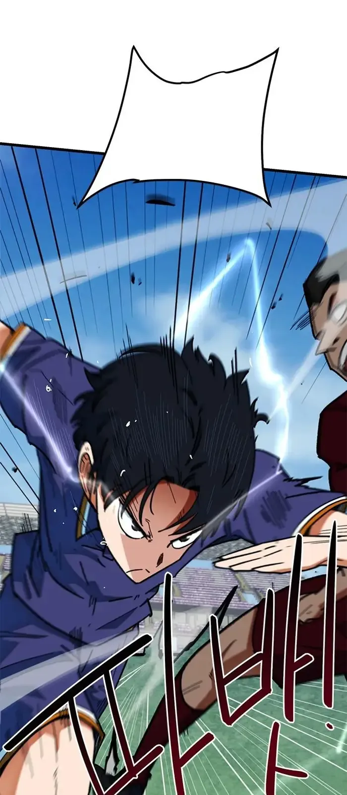 Read I’m Not a Soccer Genius PT-BR Manga Online