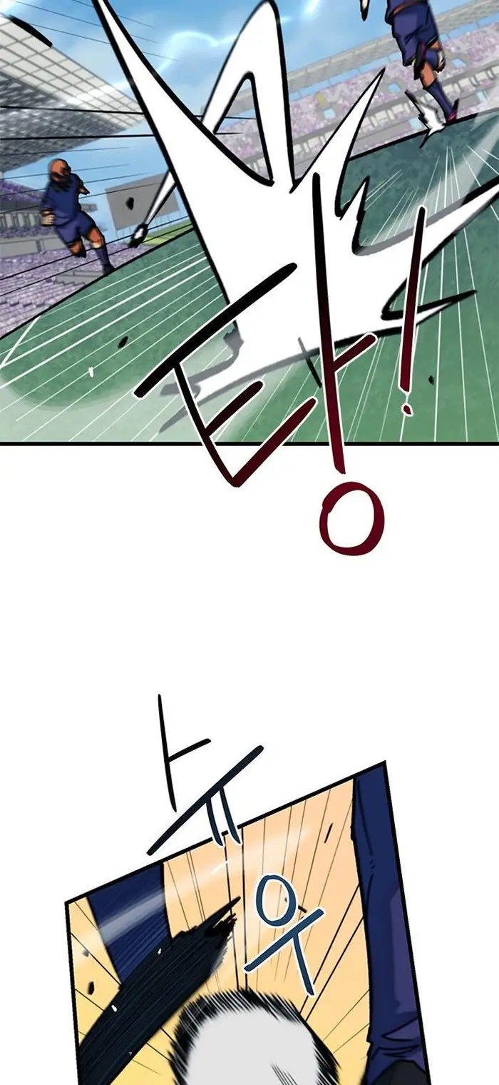 Read I’m Not a Soccer Genius PT-BR Manga Online