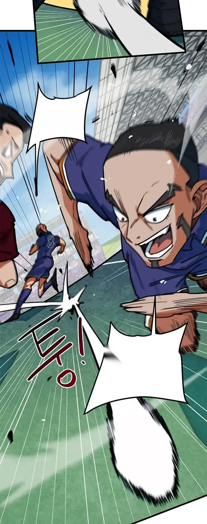 Read I’m Not a Soccer Genius PT-BR Manga Online