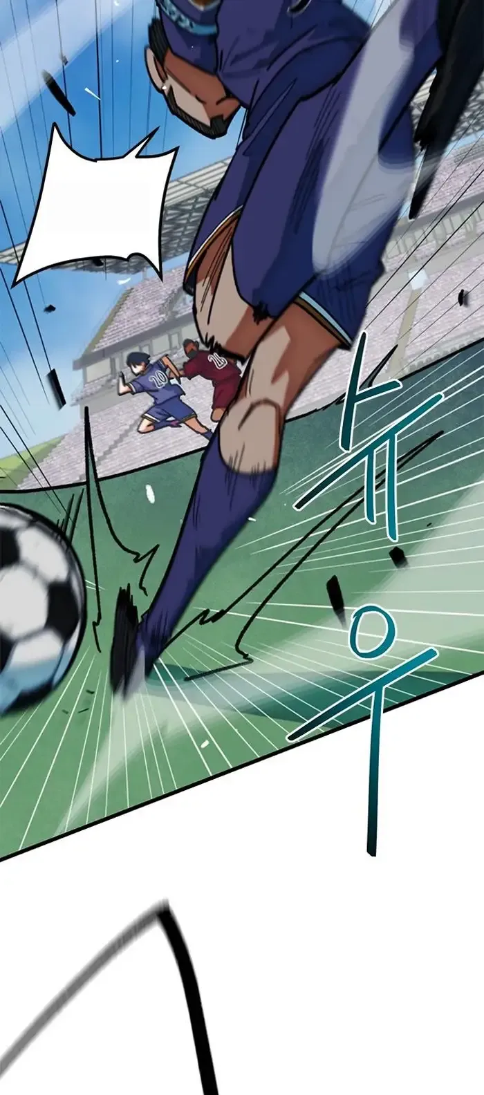 Read I’m Not a Soccer Genius PT-BR Manga Online