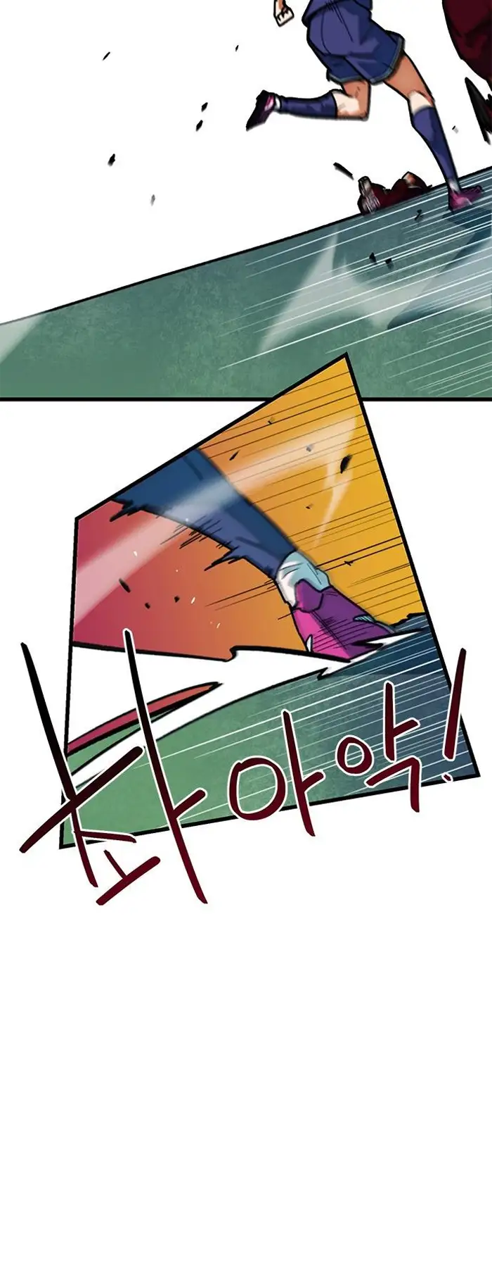 Read I’m Not a Soccer Genius PT-BR Manga Online