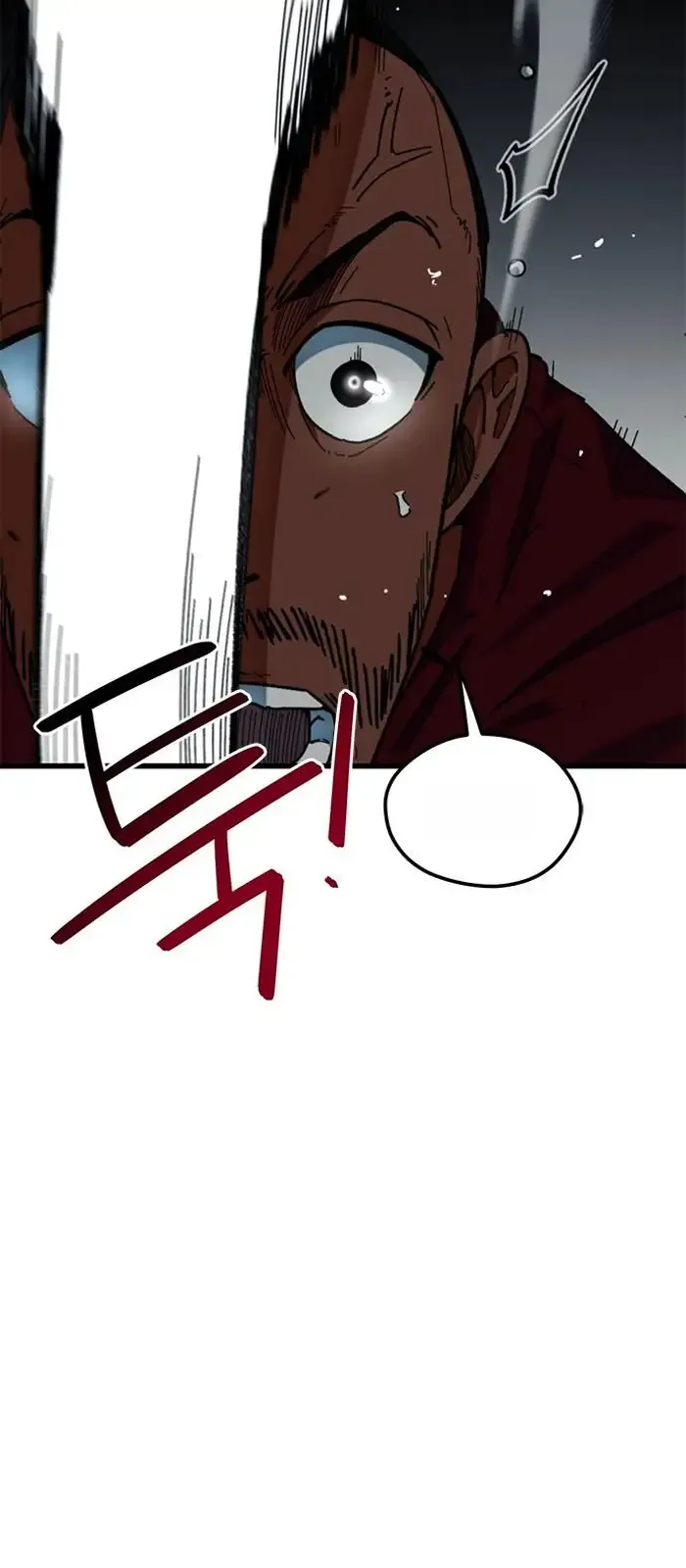 Read I’m Not a Soccer Genius PT-BR Manga Online