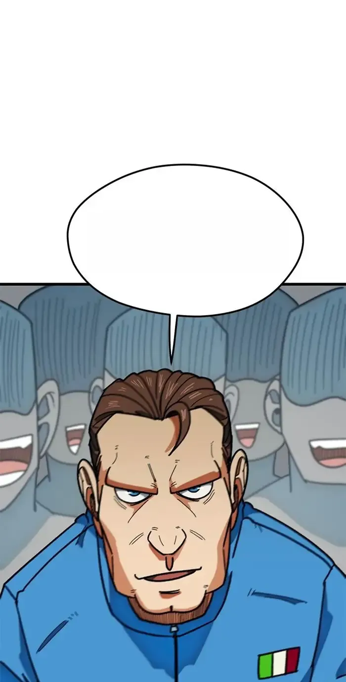 Read I’m Not a Soccer Genius PT-BR Manga Online