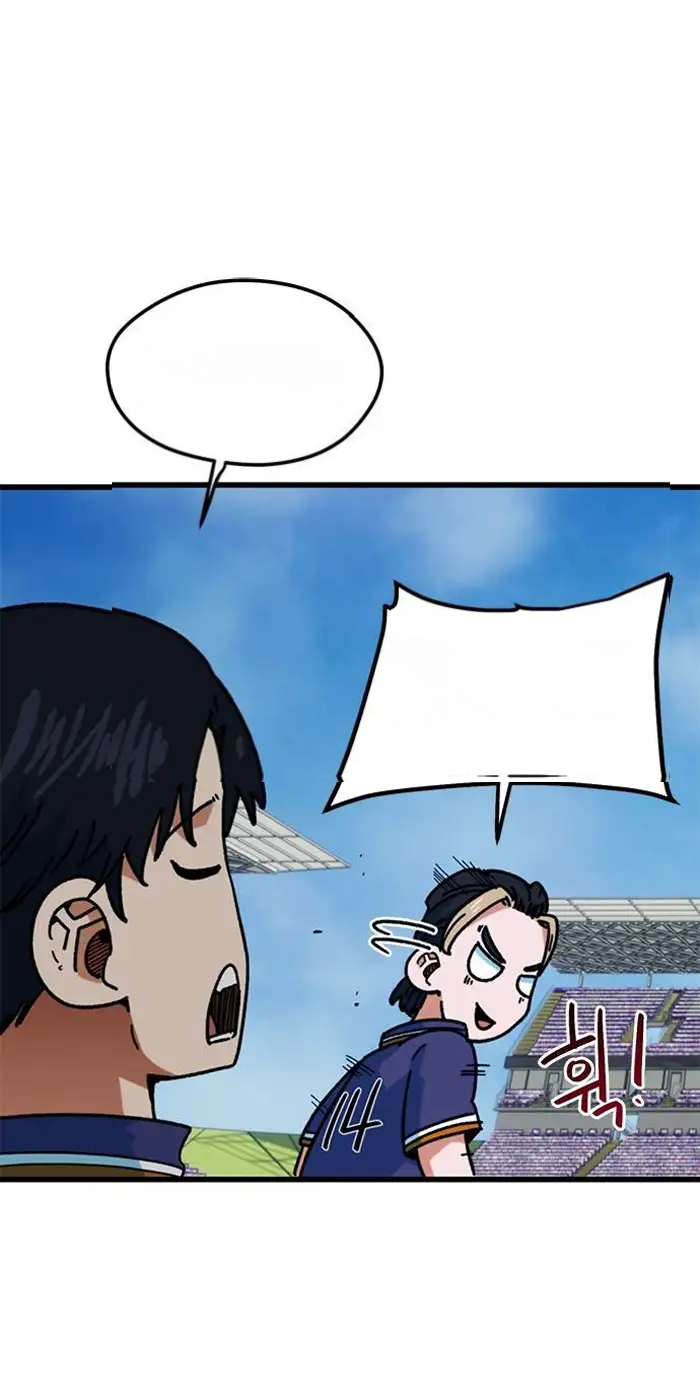 Read I’m Not a Soccer Genius PT-BR Manga Online
