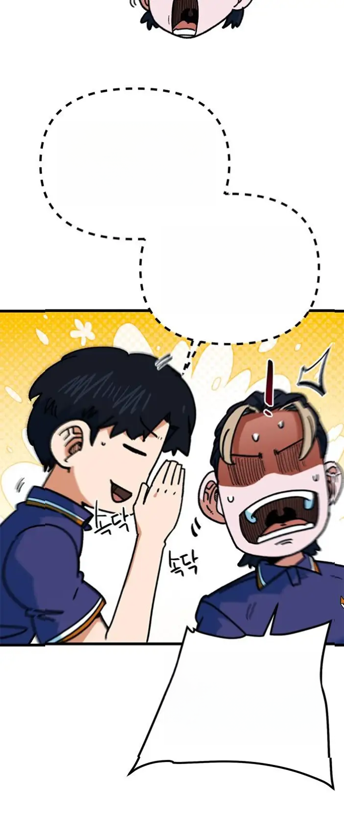 Read I’m Not a Soccer Genius PT-BR Manga Online