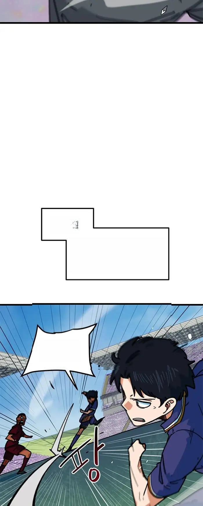 Read I’m Not a Soccer Genius PT-BR Manga Online