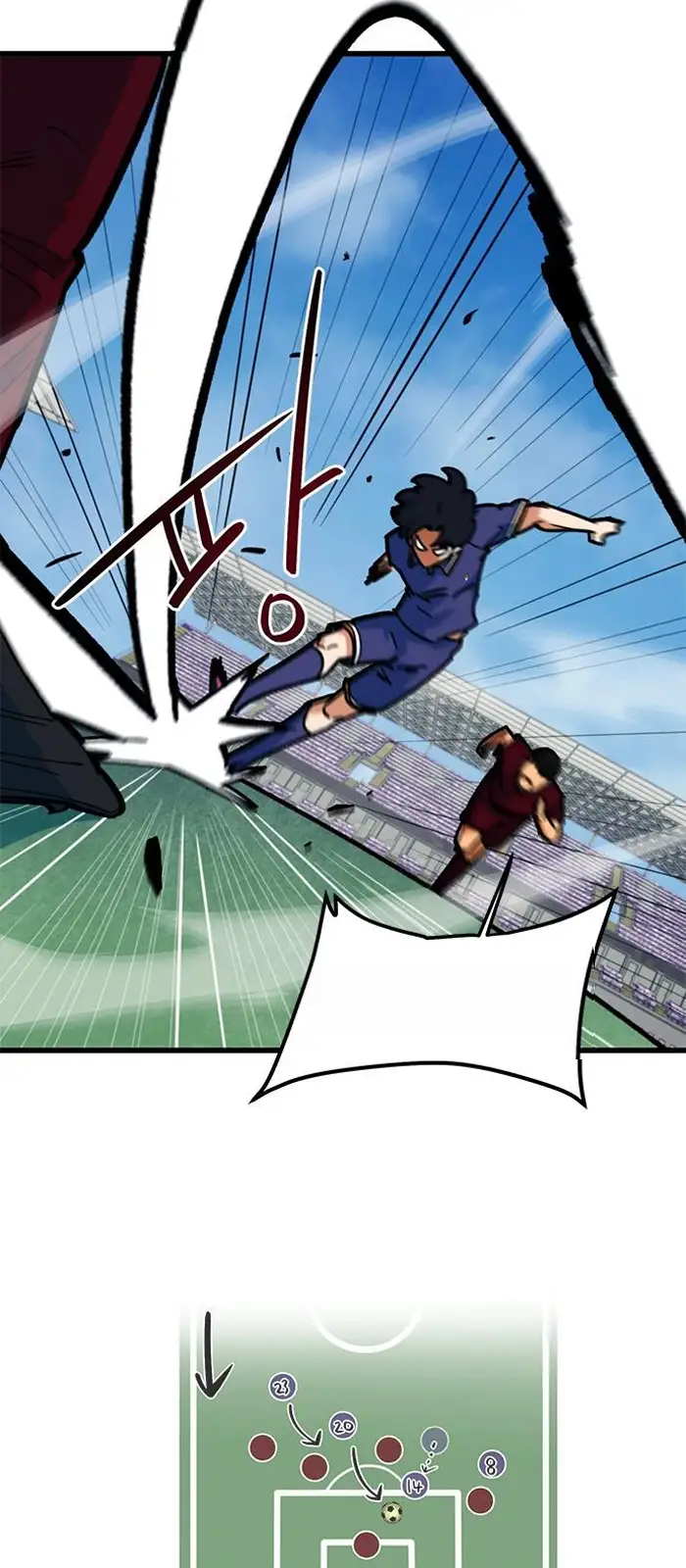 Read I’m Not a Soccer Genius PT-BR Manga Online