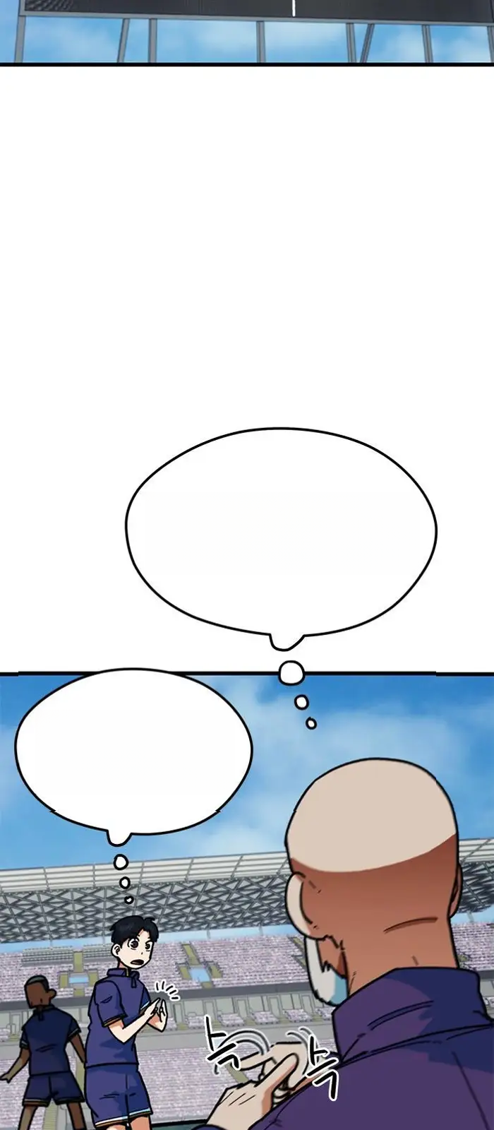 Read I’m Not a Soccer Genius PT-BR Manga Online