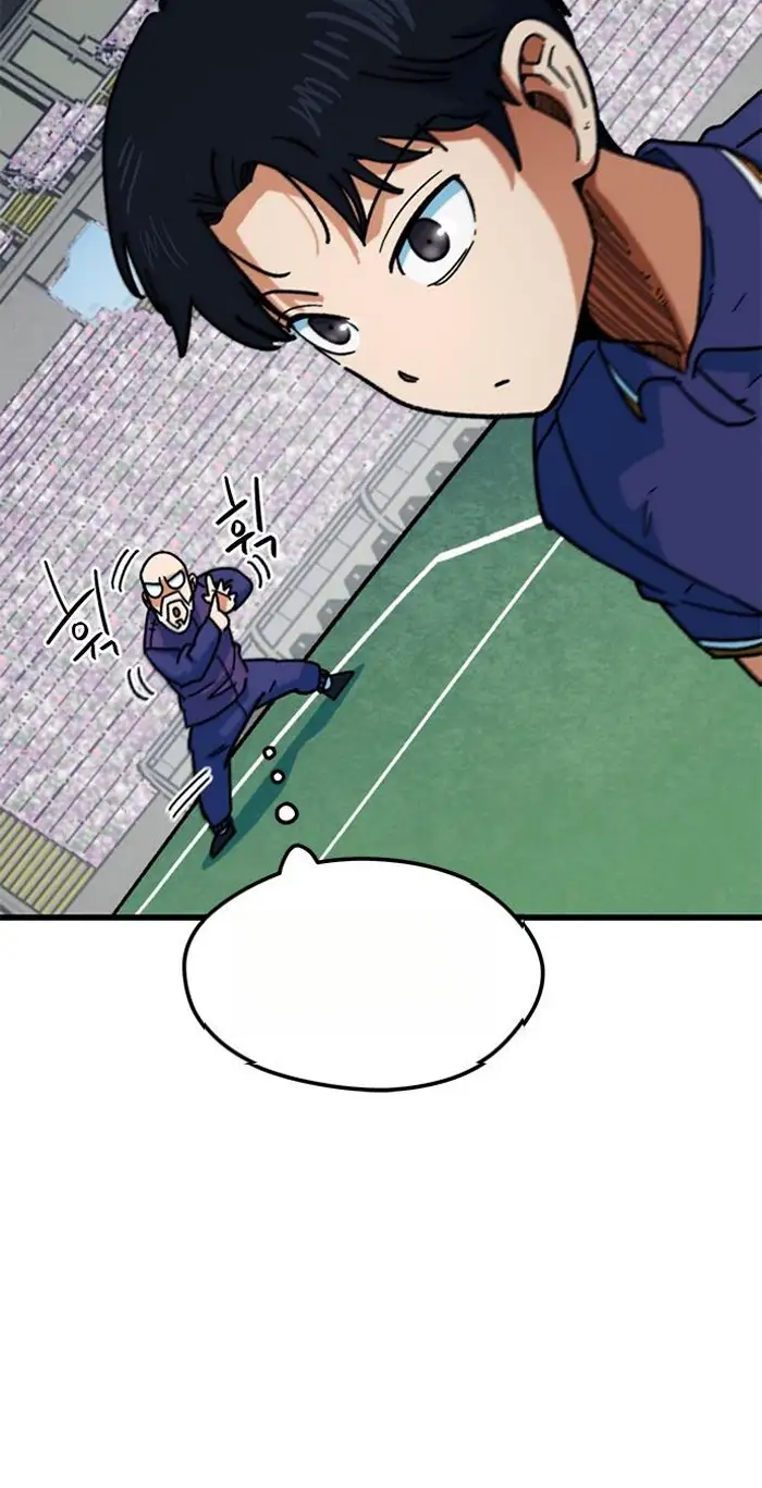 Read I’m Not a Soccer Genius PT-BR Manga Online