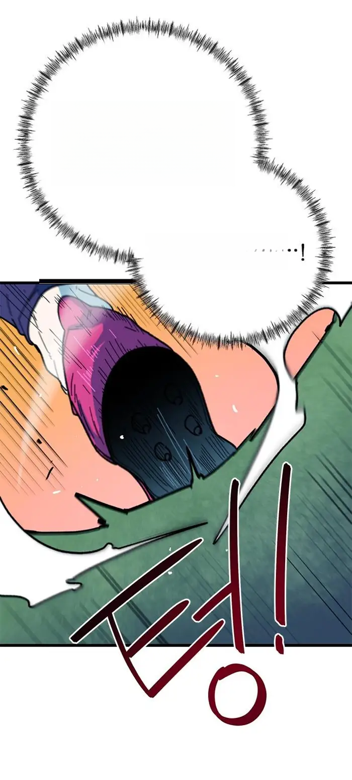 Read I’m Not a Soccer Genius PT-BR Manga Online