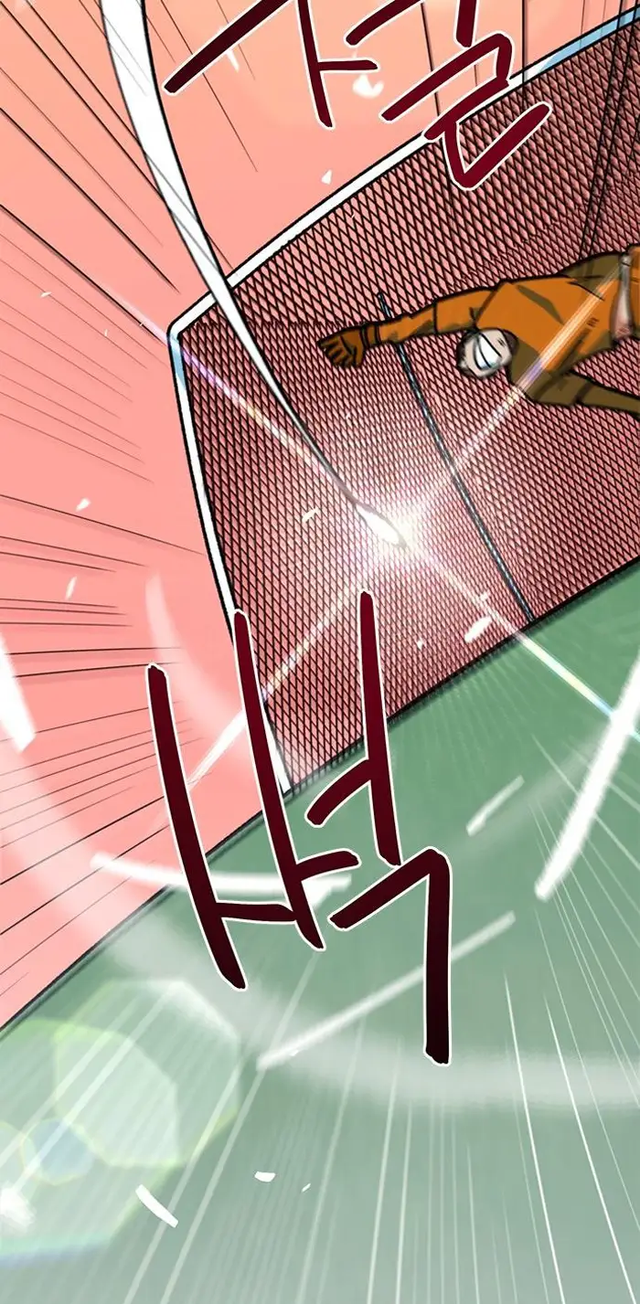 Read I’m Not a Soccer Genius PT-BR Manga Online