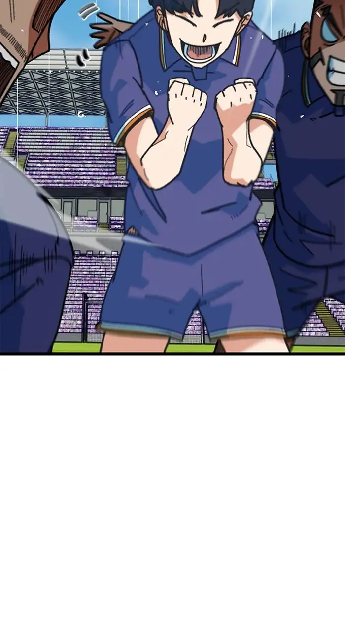 Read I’m Not a Soccer Genius PT-BR Manga Online