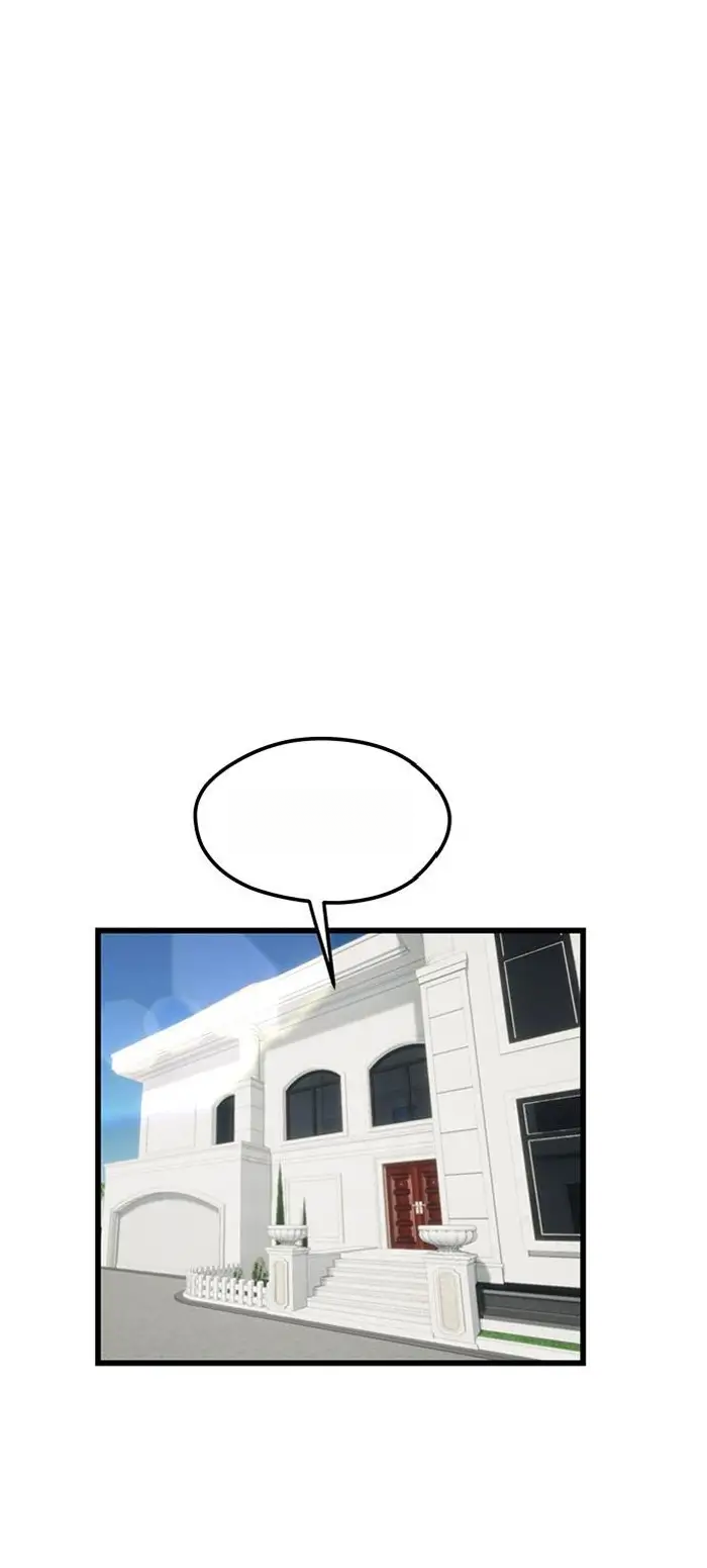Read I’m Not a Soccer Genius PT-BR Manga Online