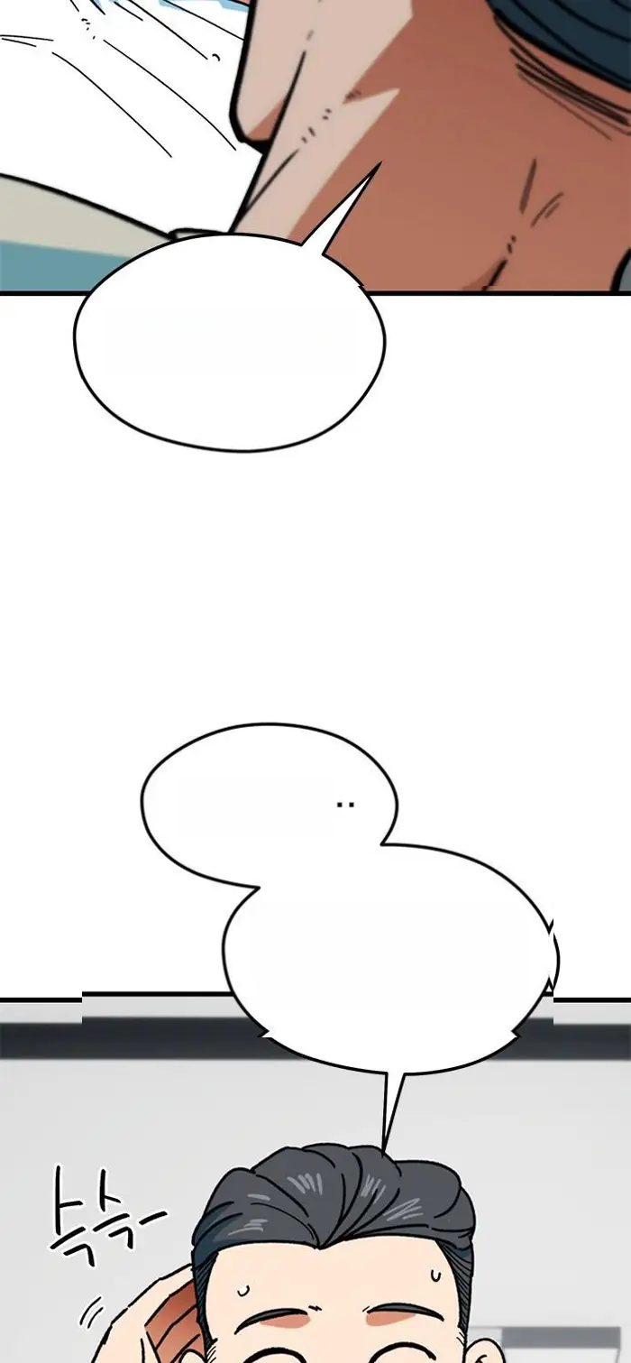 Read I’m Not a Soccer Genius PT-BR Manga Online