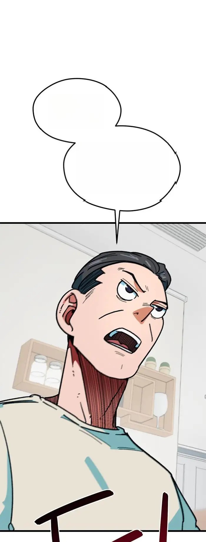 Read I’m Not a Soccer Genius PT-BR Manga Online