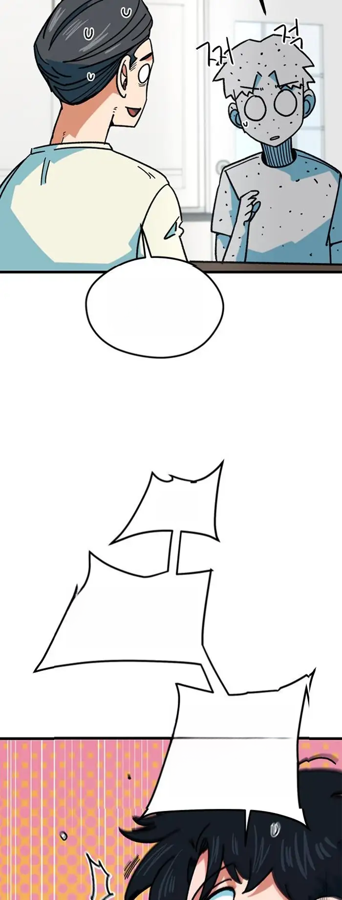 Read I’m Not a Soccer Genius PT-BR Manga Online