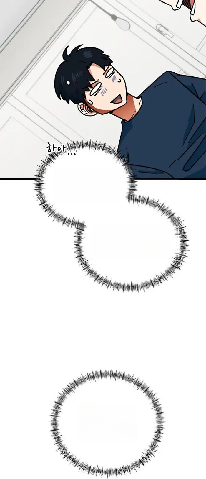 Read I’m Not a Soccer Genius PT-BR Manga Online