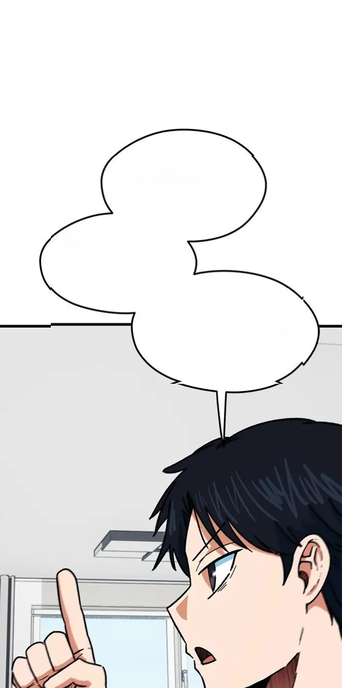 Read I’m Not a Soccer Genius PT-BR Manga Online