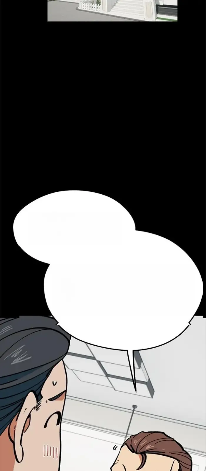 Read I’m Not a Soccer Genius PT-BR Manga Online