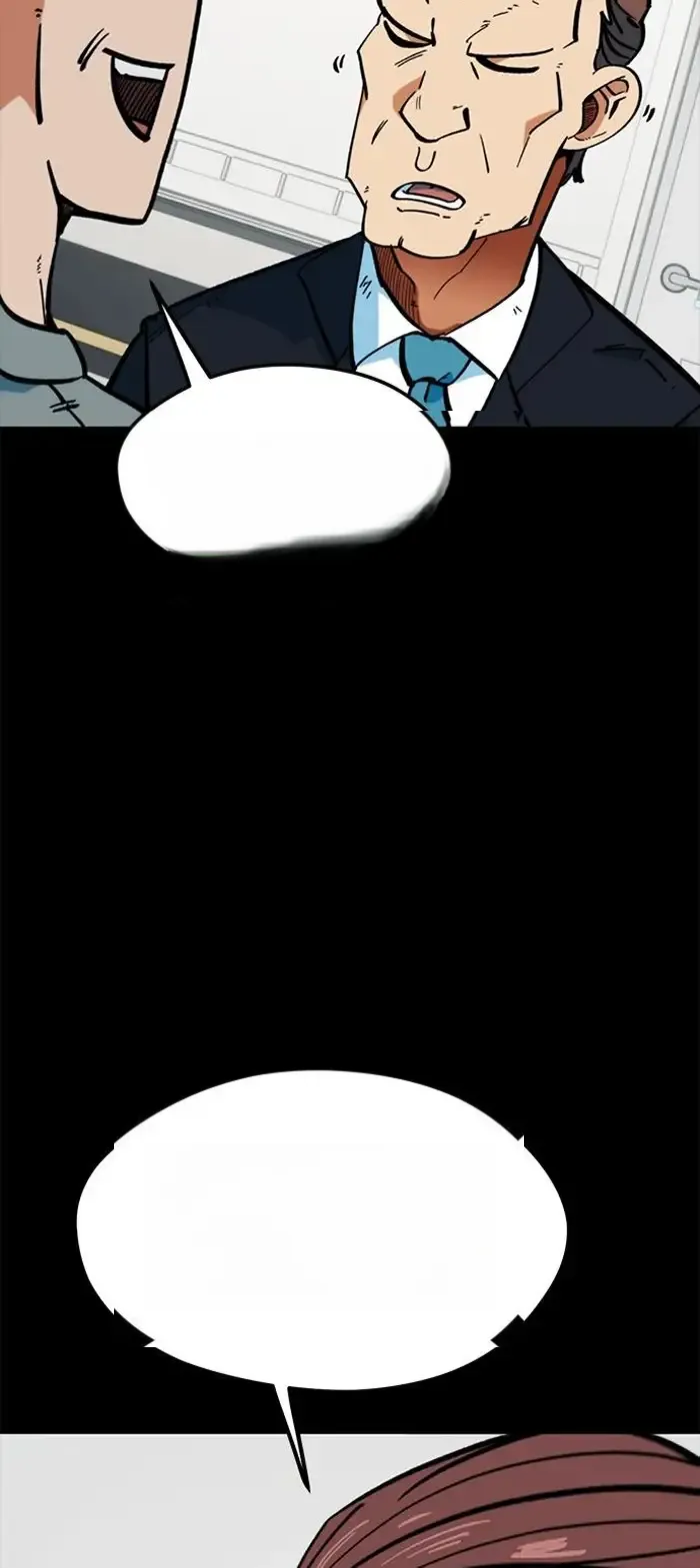 Read I’m Not a Soccer Genius PT-BR Manga Online