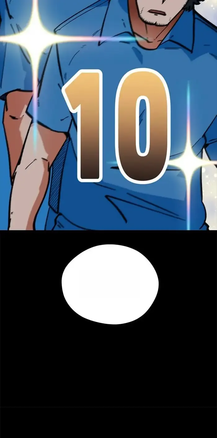 Read I’m Not a Soccer Genius PT-BR Manga Online