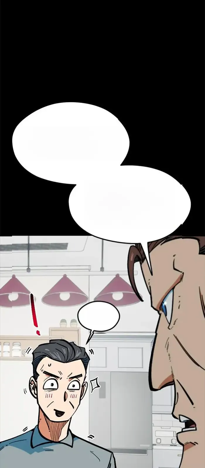 Read I’m Not a Soccer Genius PT-BR Manga Online