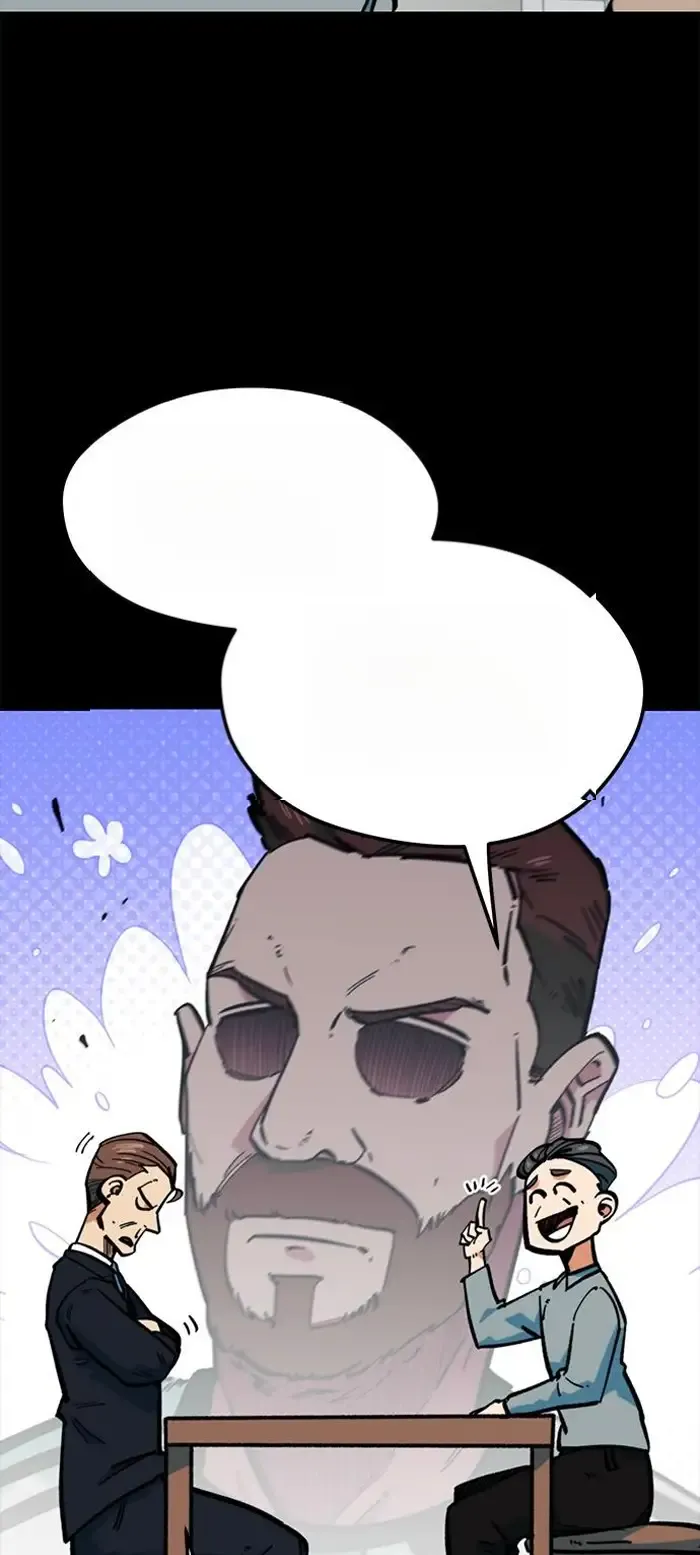Read I’m Not a Soccer Genius PT-BR Manga Online
