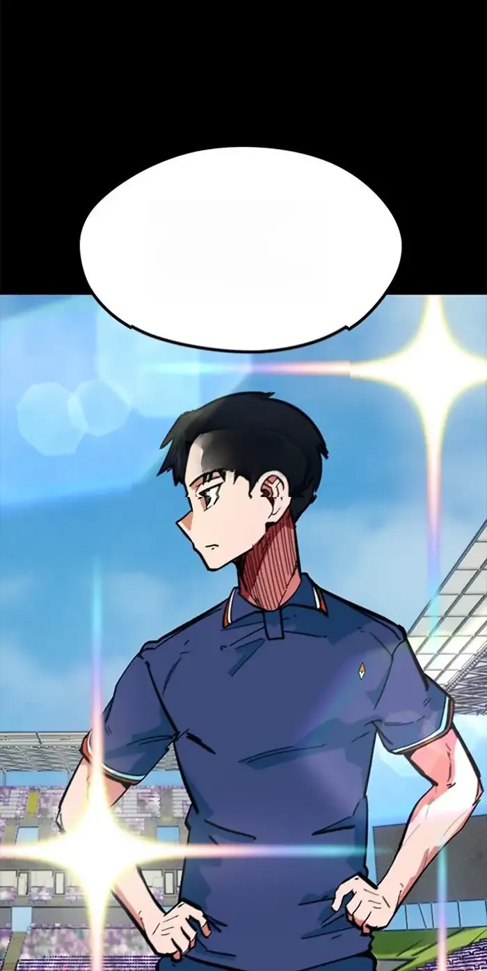 Read I’m Not a Soccer Genius PT-BR Manga Online