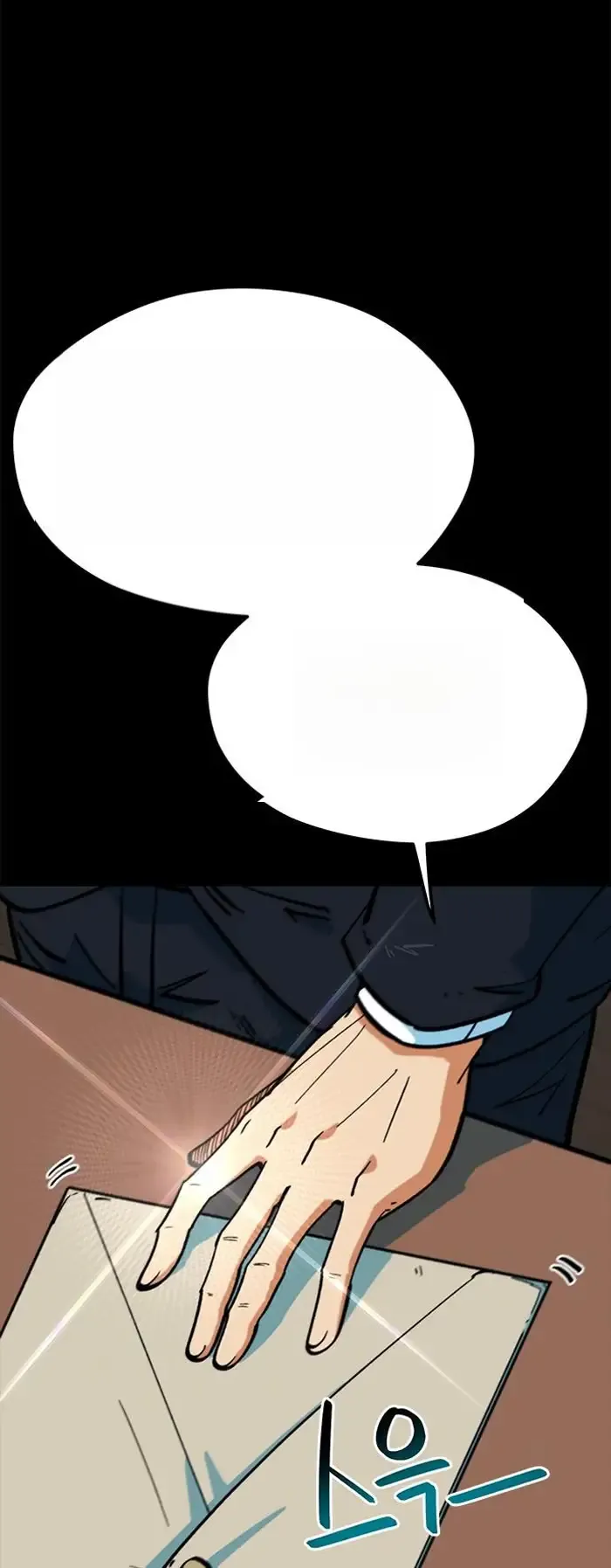 Read I’m Not a Soccer Genius PT-BR Manga Online