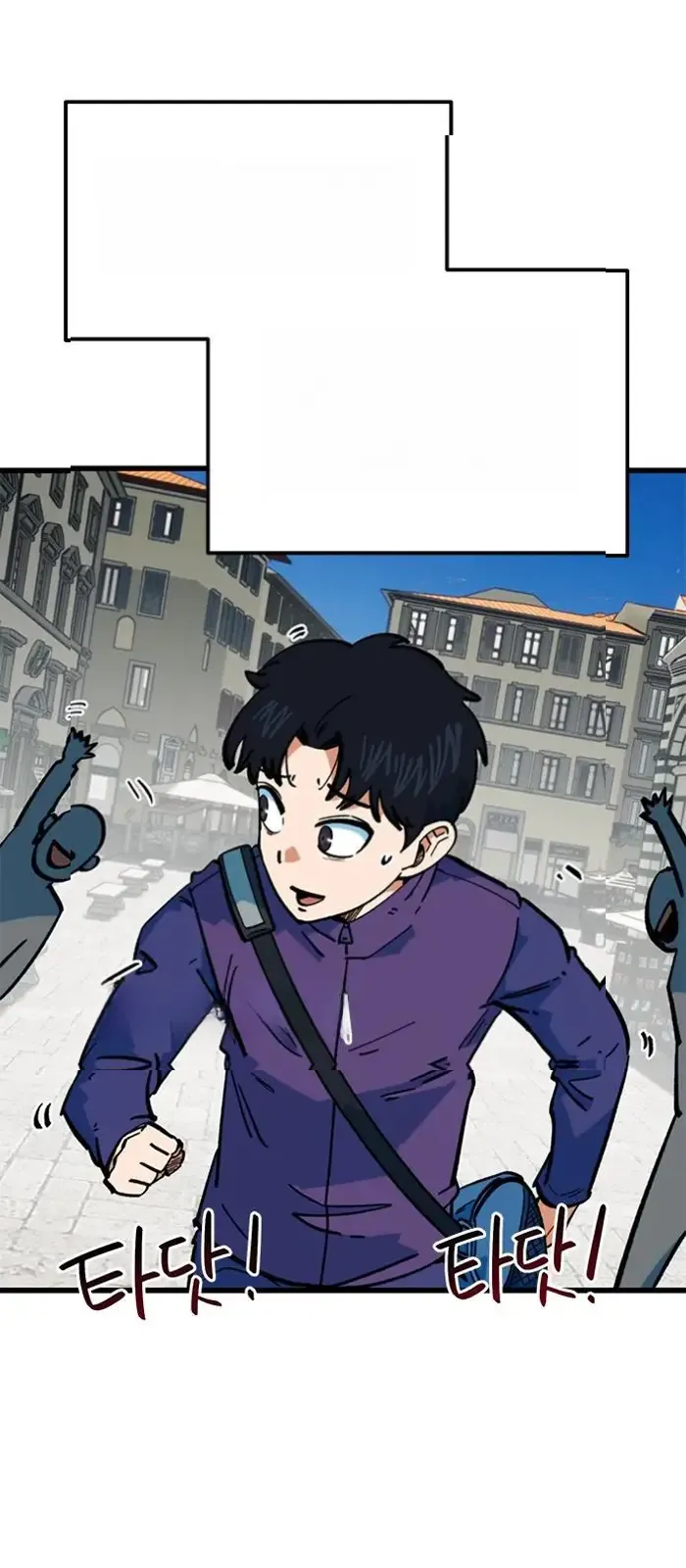 Read I’m Not a Soccer Genius PT-BR Manga Online