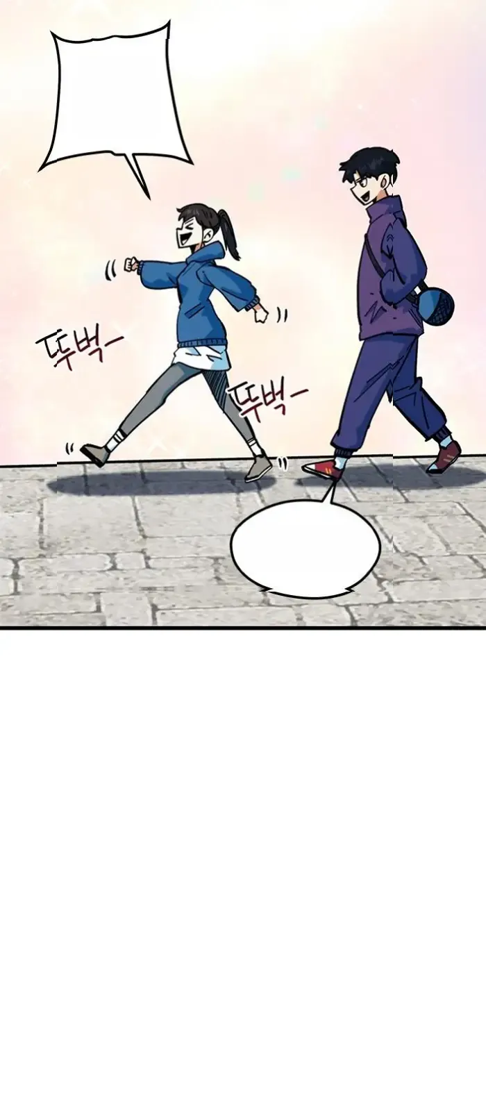 Read I’m Not a Soccer Genius PT-BR Manga Online
